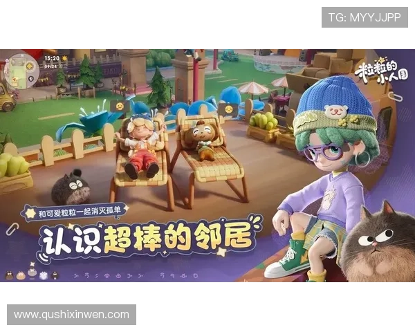 问鼎娱乐电游官网有哪些特色游戏,丰富多样的娱乐项目满足不同玩家兴趣 问鼎娱乐电游官网有哪些特色游戏,丰富多样的娱乐项目满足不同玩家兴趣