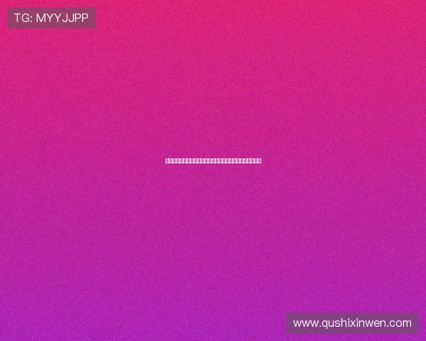 亚博体育平台官网注册流程详解，轻松开启您的体育博彩之旅