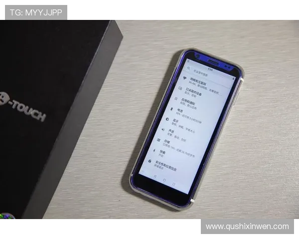 亚博YB平台官网手机端操作体验与便捷登录方法介绍