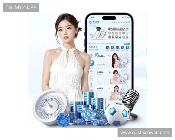 问鼎娱乐网页版登录活动优惠信息登录入口获取最新优惠和促销信息的便捷方式