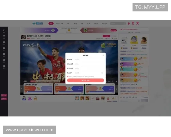 亚博在线官网:多样化的体育赛事直播与投注策略分析 亚博在线官网:多样化的体育赛事直播与投注策略分析