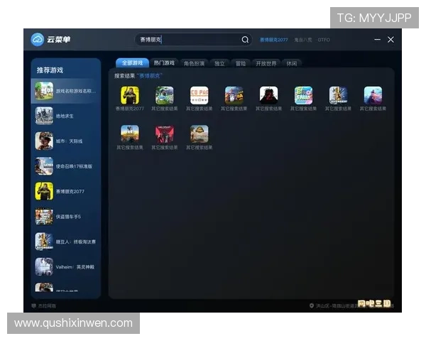 Kaiyun开云注册游戏的优势所在，助你快速绑定账号享受优质游戏内容