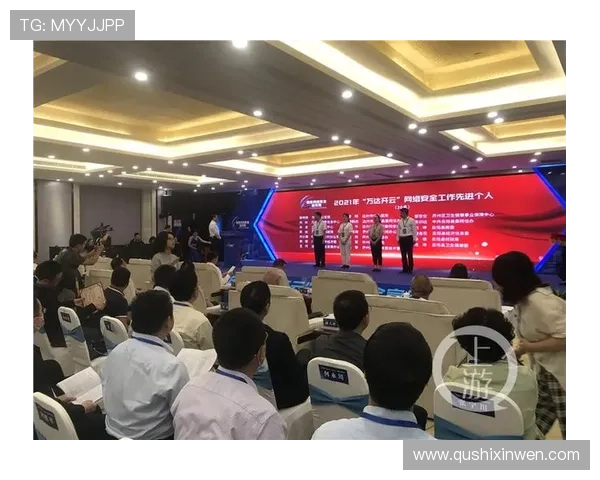 开云Kaiyun手机版安全保障措施,保障用户个人信息安全与交易安全的全面解析 开云Kaiyun手机版安全保障措施,保障用户个人信息安全与交易安全的全面解析