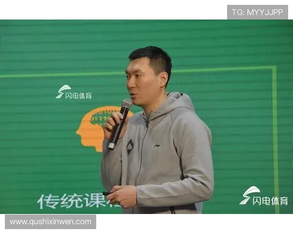 开云体育国际站：开启全球体育博彩新时代的最佳平台选择