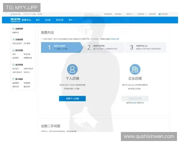 开云下载教程，让你轻松掌握最新开云资源下载技巧实现快速获取