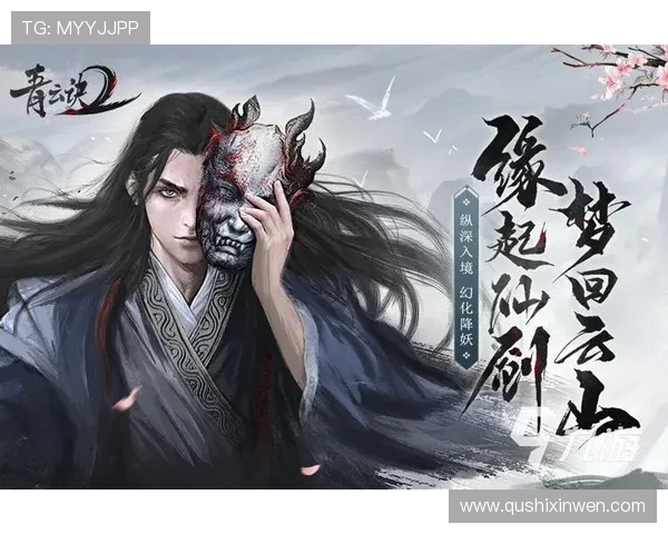 开云九游娱乐手机登录成功后可以享受哪些优质的会员福利