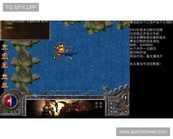 下载KY体育旗舰厅客户端，畅享最新体育赛事直播和丰富的在线游戏