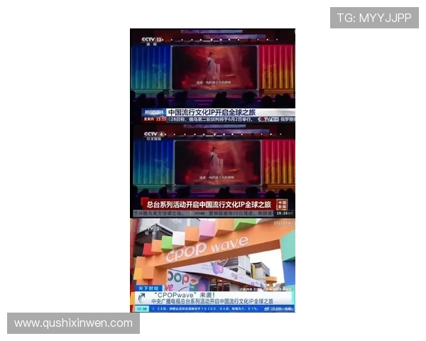 开云真人国际：推动全球真人娱乐行业迈入全新时代