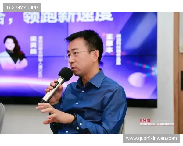 开云国际站在全球市场中的竞争优势及未来发展规划探讨