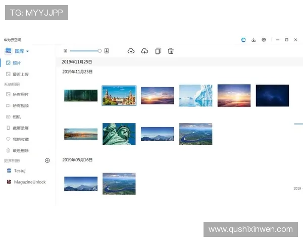 开云平台网页版客户端下载与使用须知，便捷访问与多端同步体验