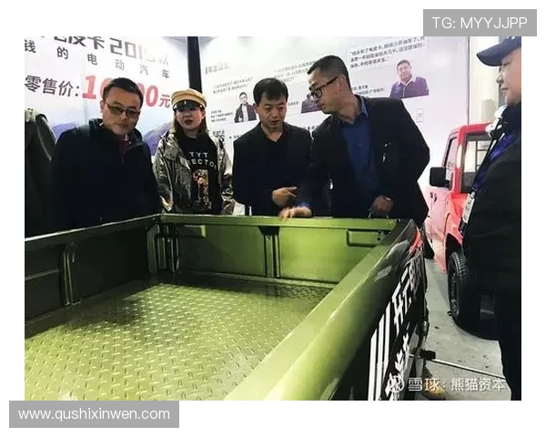 开云官方首页:了解品牌故事、精品系列和新品发布的详细介绍 开云官方首页:了解品牌故事、精品系列和新品发布的详细介绍