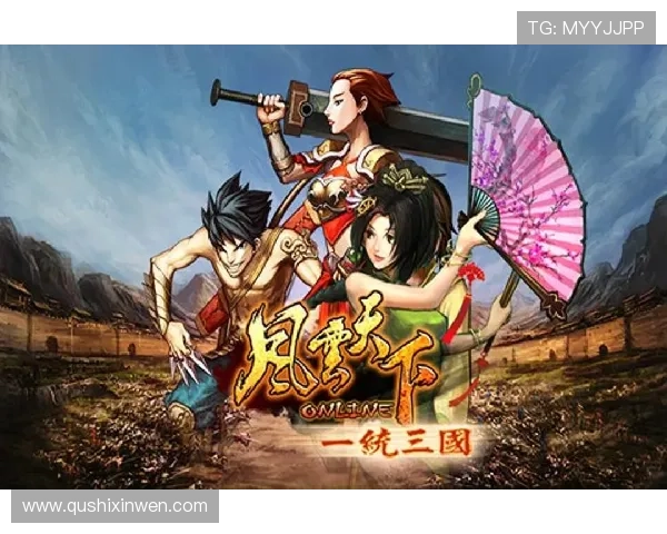 开云体育电游游戏多样玩法带你畅享极致体验解锁最新体育电竞游戏技巧与攻略开云体育电游游戏让你轻松赢取丰厚奖励的最佳选择 开云体育电游游戏多样玩法带你畅享极致体验解锁最新体育电竞游戏技巧与攻略开云体育电游游戏让你轻松赢取丰厚奖励的最佳选择