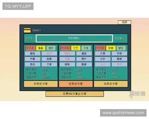 开云虚拟足球账号注册流程详解,快速开启虚拟足球娱乐的新旅程 开云虚拟足球账号注册流程详解,快速开启虚拟足球娱乐的新旅程