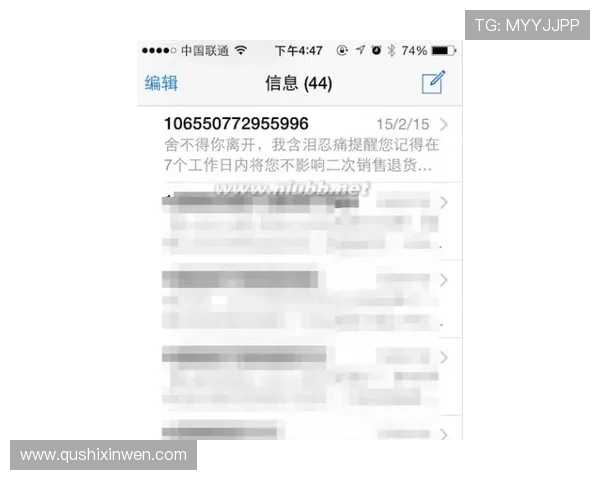 问鼎手机官网全面介绍最新产品动态及用户体验提升方案