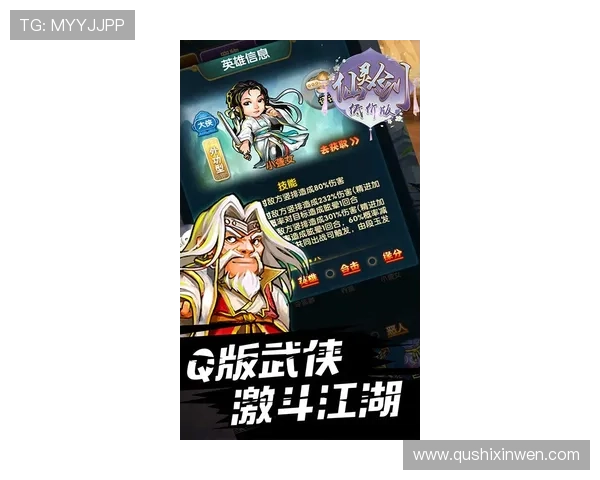 问鼎28pc入口下载免费版资源，丰富游戏内容尽情体验无限乐趣