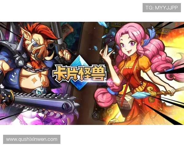 苹果设备问鼎游戏下载，随时随地开启热血对战模式