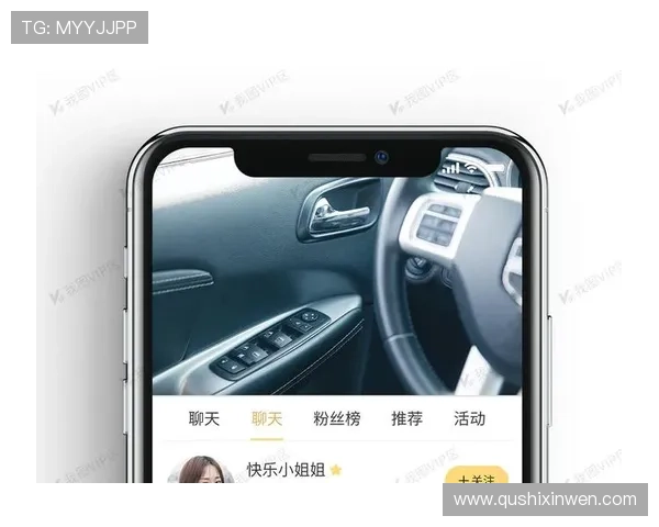 问鼎pg娱乐电子游戏下载：全面解析游戏下载流程与注意事项