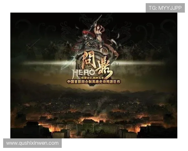 问鼎国际娱乐网站首页，安全稳定的游戏平台保障，放心娱乐无忧虑