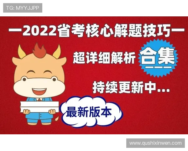 问鼎国际app官方下载：全面解析最新版本功能与更新内容