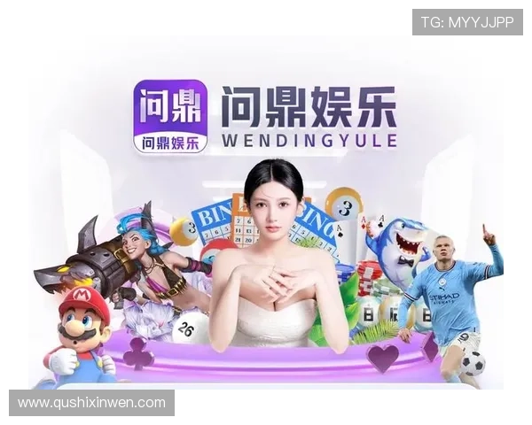 PG问鼎苹官网入口详细介绍及使用指南让玩家轻松找到官方入口快速进入游戏世界 PG问鼎苹官网入口详细介绍及使用指南让玩家轻松找到官方入口快速进入游戏世界