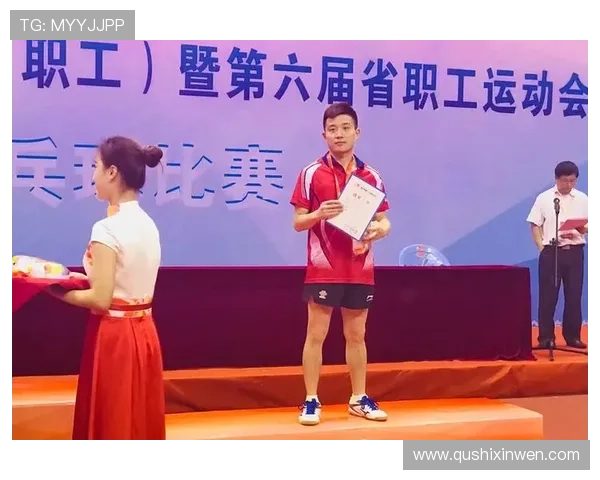 乒博体育中心会员制度与积分奖励机制详解助你享受更多专属福利