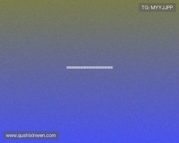 壹号国际娱乐游戏种类丰富多样，满足不同玩家的多元娱乐需求与体验