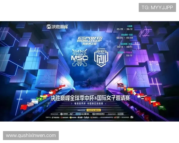 征途国际PG娱乐电子游戏带你体验全球最受欢迎的多人在线战斗盛宴