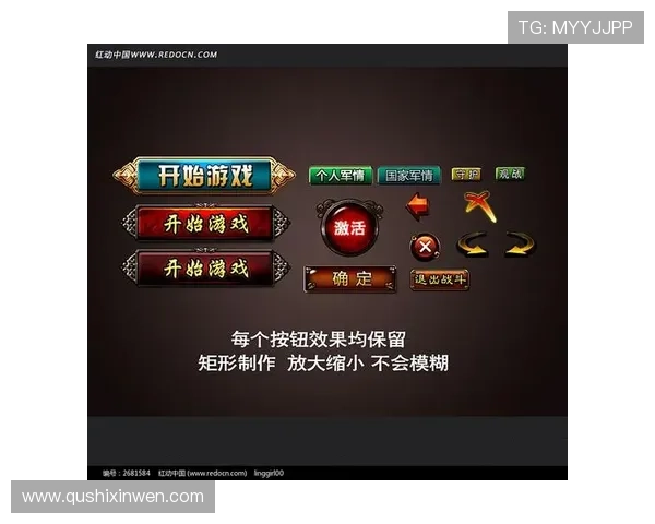 问鼎h5官网下载安装最新版,详细步骤指南帮助玩家轻松获取最新游戏版本 问鼎h5官网下载安装最新版,详细步骤指南帮助玩家轻松获取最新游戏版本