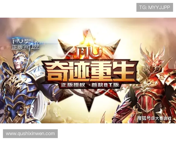 问鼎h5游戏官网攻略大全，全面解析游戏技巧与升级策略助你快速问鼎