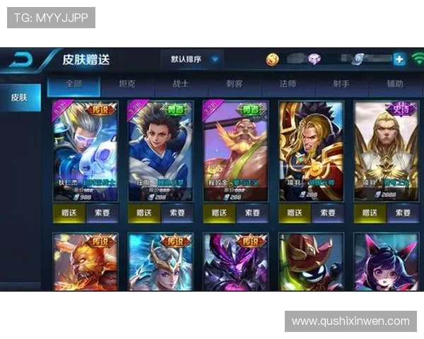 问鼎pg官网入口官方版最新版本更新内容,带你了解游戏优化与新玩法介绍 问鼎pg官网入口官方版最新版本更新内容,带你了解游戏优化与新玩法介绍