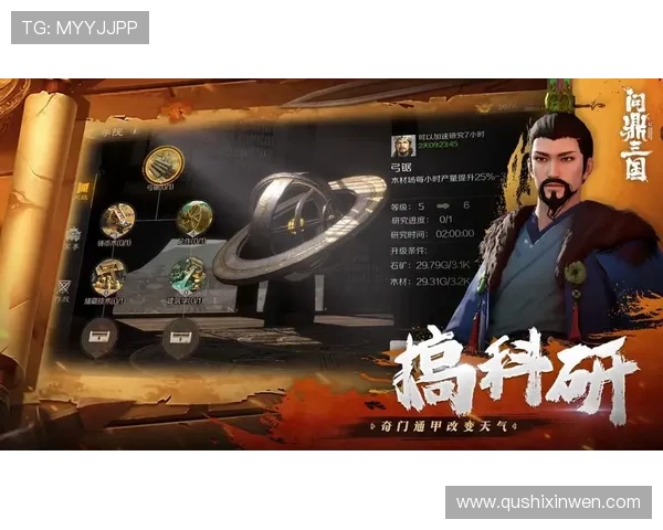 问鼎下载网页支持哪些平台的游戏下载，详细介绍不同平台的资源获取方式和使用技巧