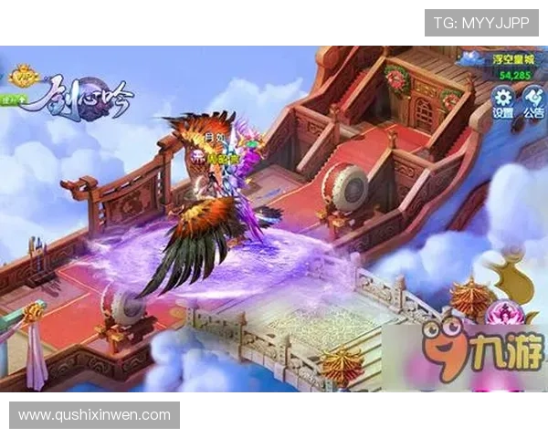 问鼎国际网页版入口官网活动优惠信息，第一时间掌握最新赛事与丰富奖励内容