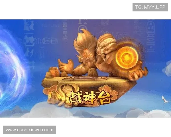 问鼎国际官方网：探索国际游戏行业的最新技术创新与应用前沿