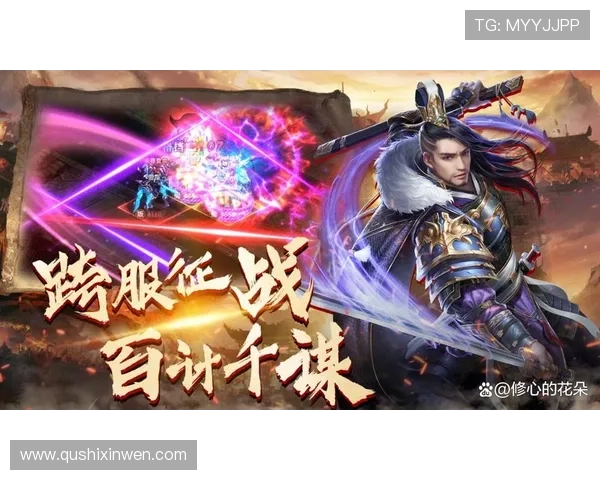 问鼎娱乐官网在线提供多样化的游戏选择和安全稳定的平台保障，满足不同玩家的多样需求