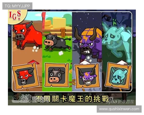 问鼎娱乐数字站在游戏社区建设中的作用，促进玩家互动与优质内容的生成