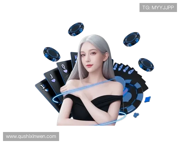 问鼎娱乐集团娱乐平台:多样化的游戏选择满足不同玩家的个性化需求 问鼎娱乐集团娱乐平台:多样化的游戏选择满足不同玩家的个性化需求