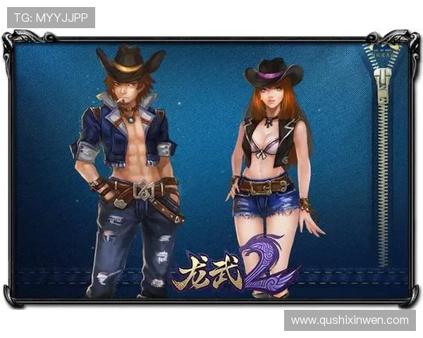 问鼎官方下载安全稳定版本,保障玩家账号安全,畅享无忧游戏体验 问鼎官方下载安全稳定版本,保障玩家账号安全,畅享无忧游戏体验