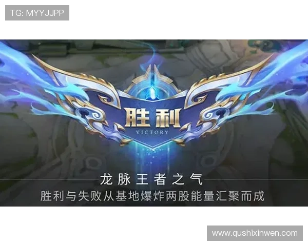 问鼎官方手机版:全面升级带来全新游戏玩法体验 问鼎官方手机版:全面升级带来全新游戏玩法体验