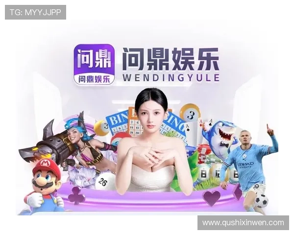 问鼎游戏app下载后如何快速提升游戏等级，实用攻略助你轻松突破难关，成为游戏高手