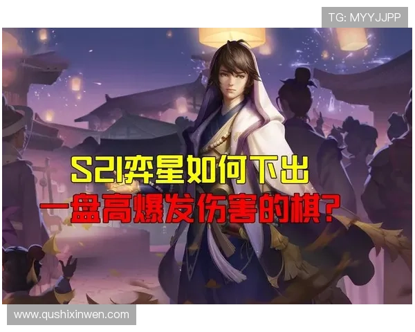 问鼎游戏官网如何快速注册账号，详细步骤帮助新手玩家轻松入门游戏世界