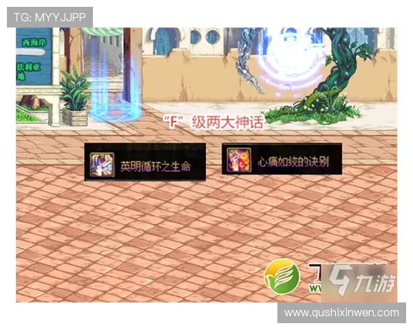 问鼎电子游戏 新世代游戏技术引领潮流打造沉浸式虚拟世界