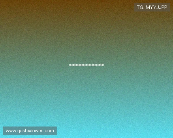 问鼎直营：直营运营中的风险控制与危机应对策略详解