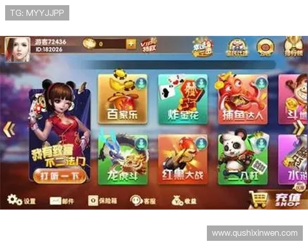 问鼎线上手机版最新版本上线带你体验极致游戏乐趣