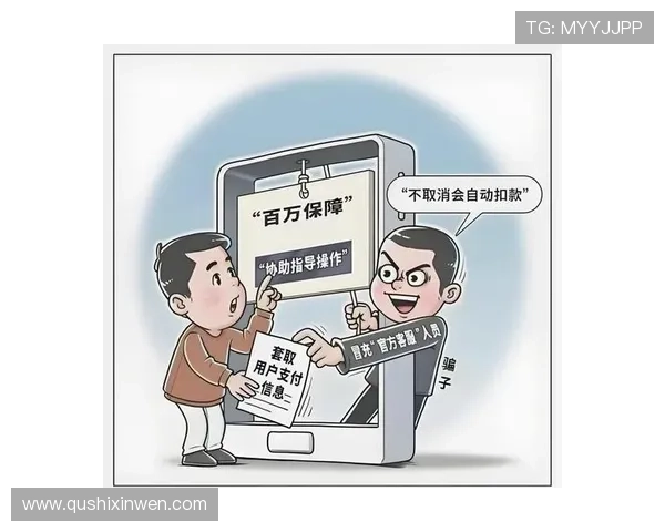 问鼎网址官方地址无法访问怎么办？多种解决方案与官方支持渠道全攻略