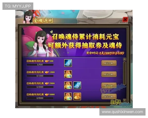 问鼎h5登录网页版入口最新指南帮助玩家快速进入游戏体验全新内容
