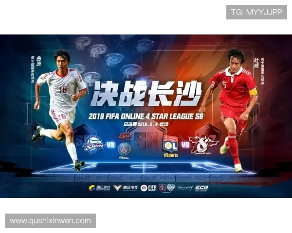 问鼎体育在线助力用户轻松找到自己喜欢的体育赛事直播资源