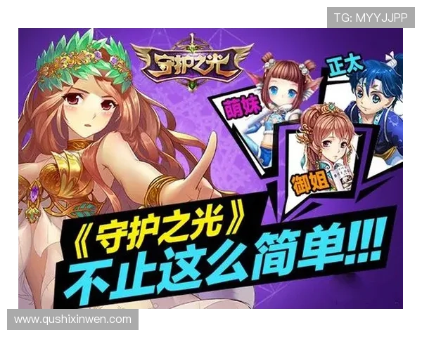 问鼎官方首页app用户评价与反馈,听取玩家真实声音不断提升服务品质 问鼎官方首页app用户评价与反馈,听取玩家真实声音不断提升服务品质